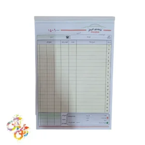 فاکتور بزرگ ساده