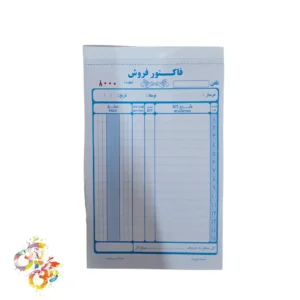 فاکتور متوسط ساده