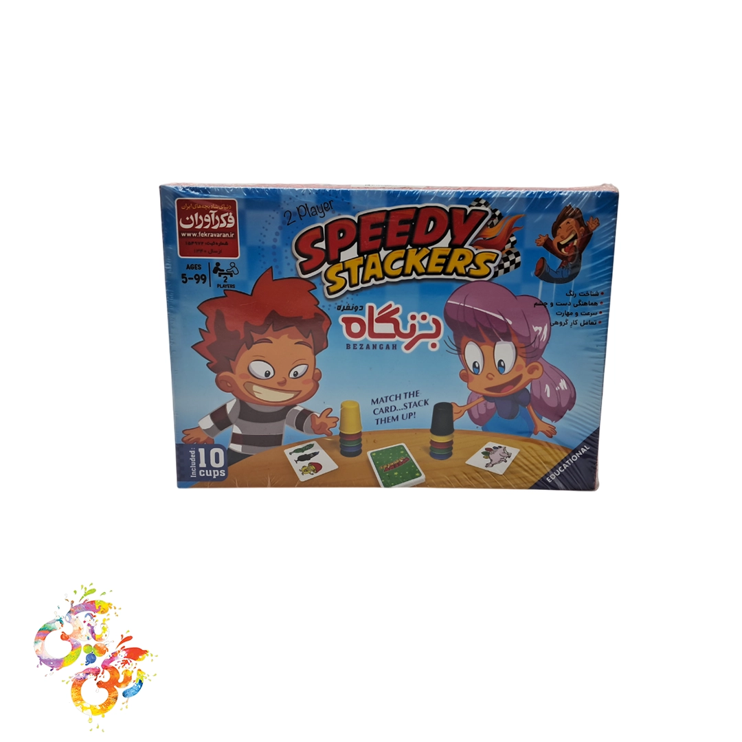 بازی فکری بزنگاه فکراوران بازی فکری بزنگاه فکراوران