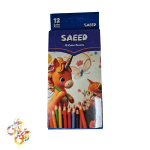 مداد رنگی 12 رنگ سعید