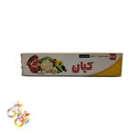 فریزر رولی 120 برگ کیان