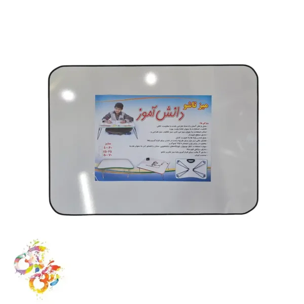 میز تحریر 70*50