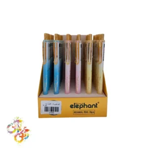 اتود 0.5 الفنت