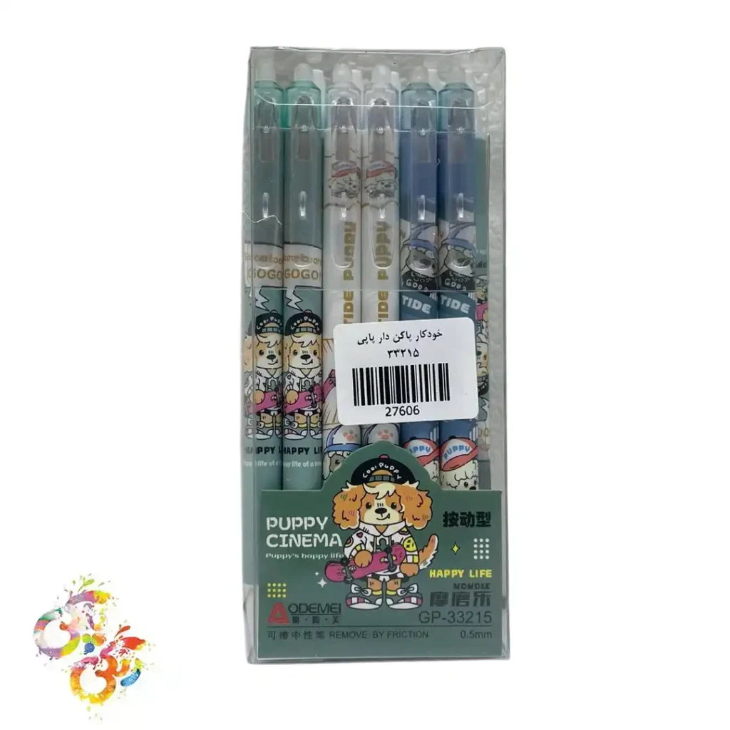 خودکار پاک‌کن‌دار پاپی